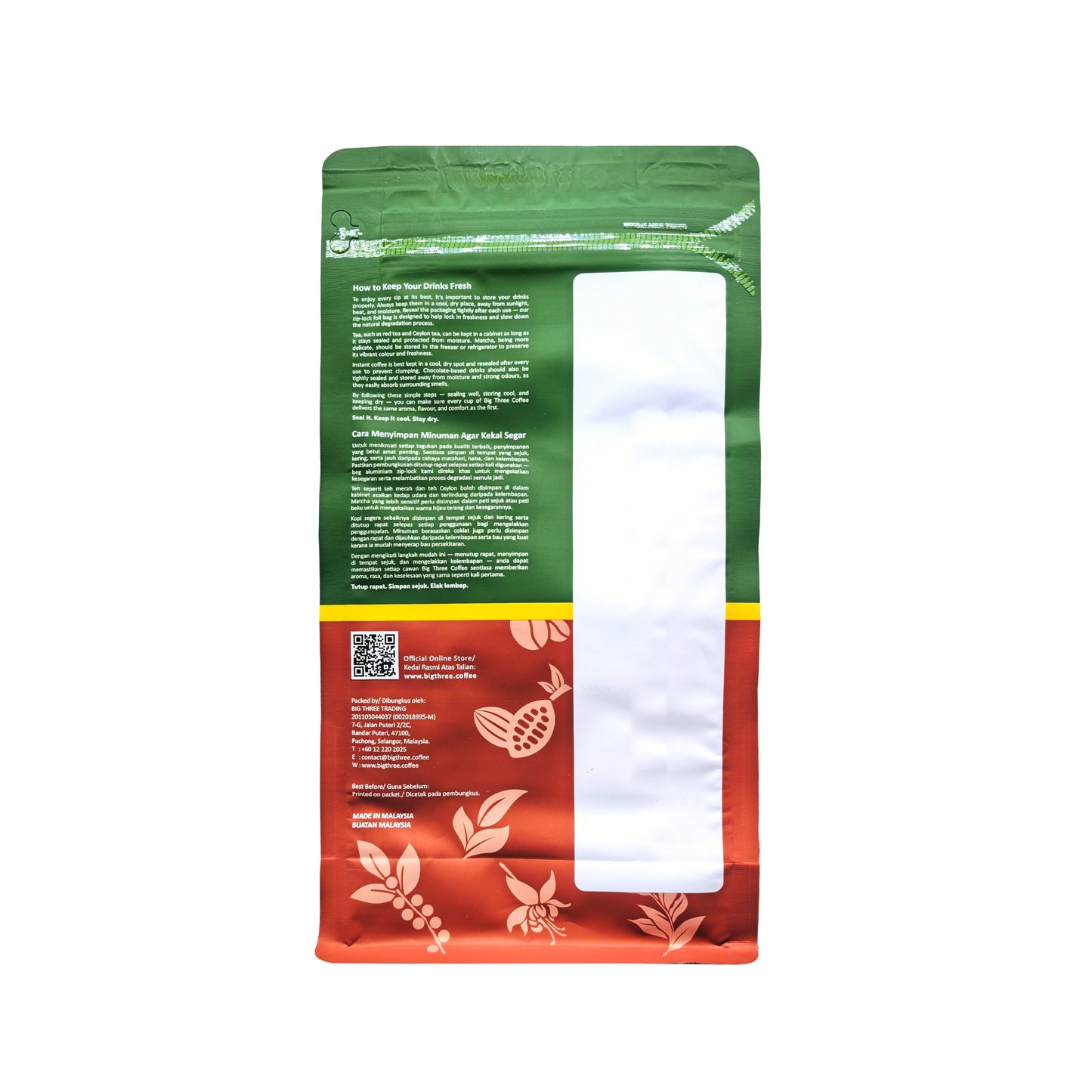 Instant Coffee